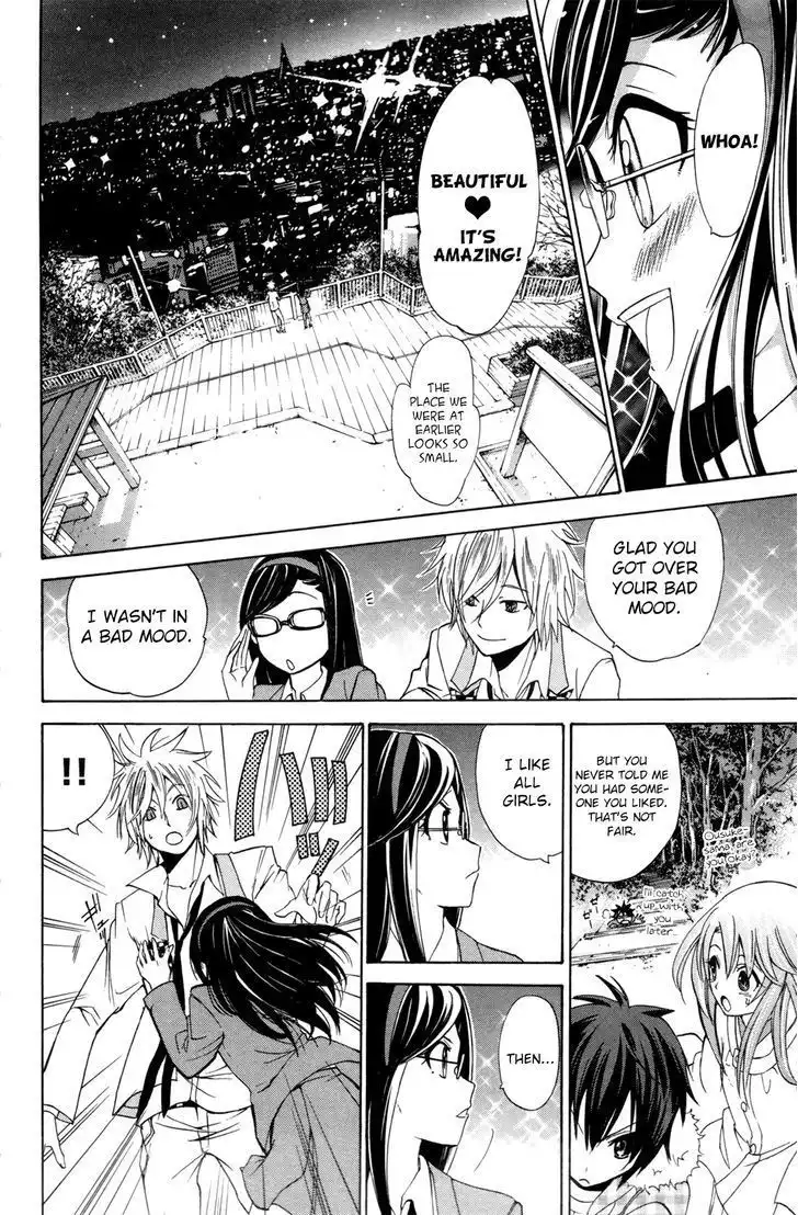 Kitsune no Yomeiri Chapter 23 27